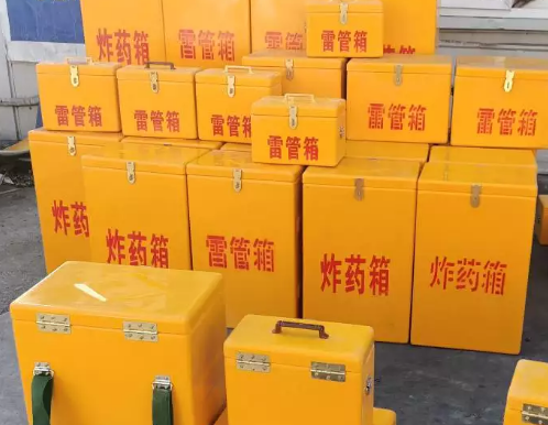 内丘炸药箱雷管箱具体有什么用处？