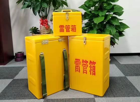 内丘矿山爆破用的炸药箱雷管箱，你了解多少？