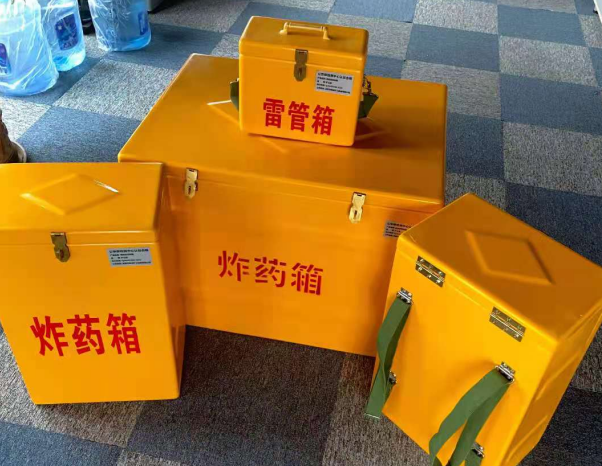内丘不同环境下如何选择炸药箱雷管箱
