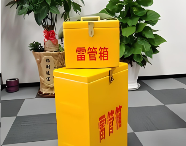 内丘炸药箱雷管箱在运输过程中的注意事项