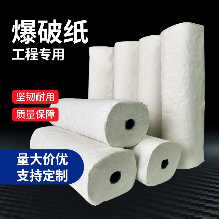 内丘什么是液氧爆破技术？