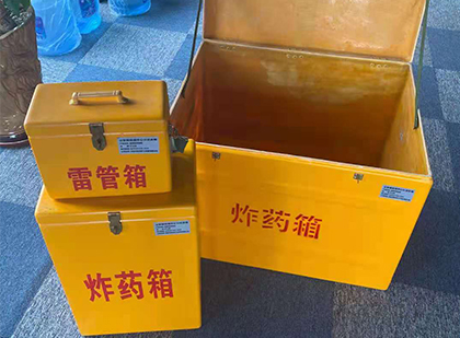 内丘爆破器材仓库储存规模全解析